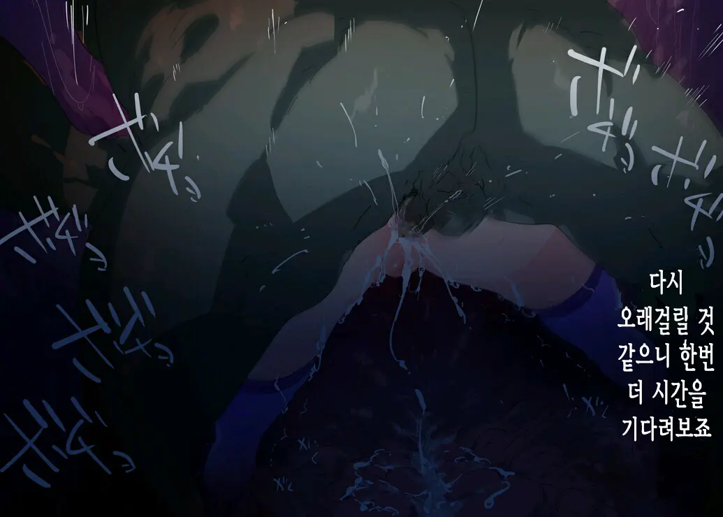 Kabeshiri Shokushu Sei Pet Yukari-San No Kaikata